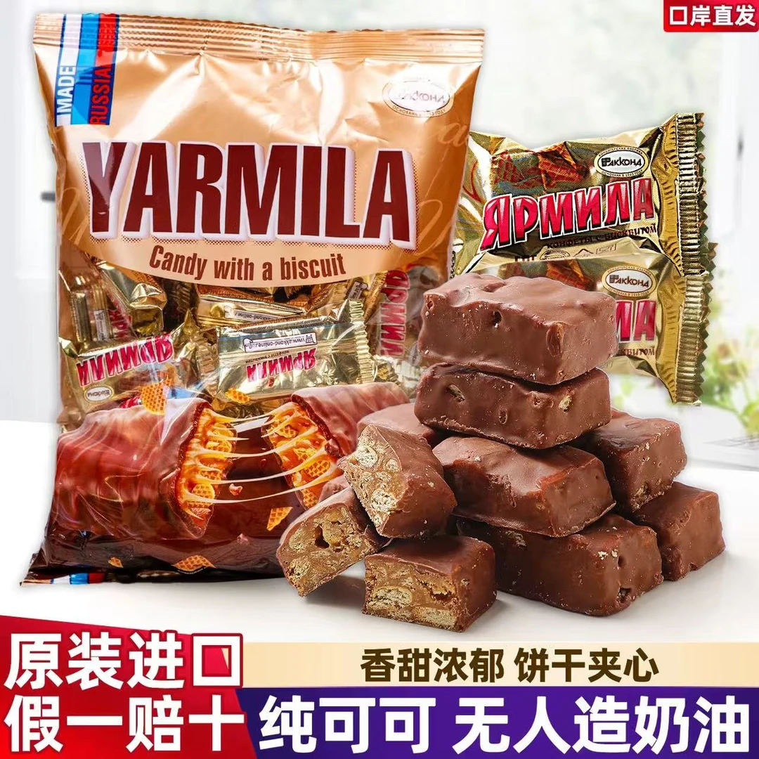 阿孔特亚米拉巧克力味夹心糖450g*1袋