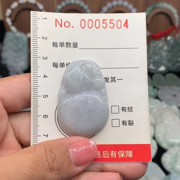 颈饰未镶嵌翡翠11