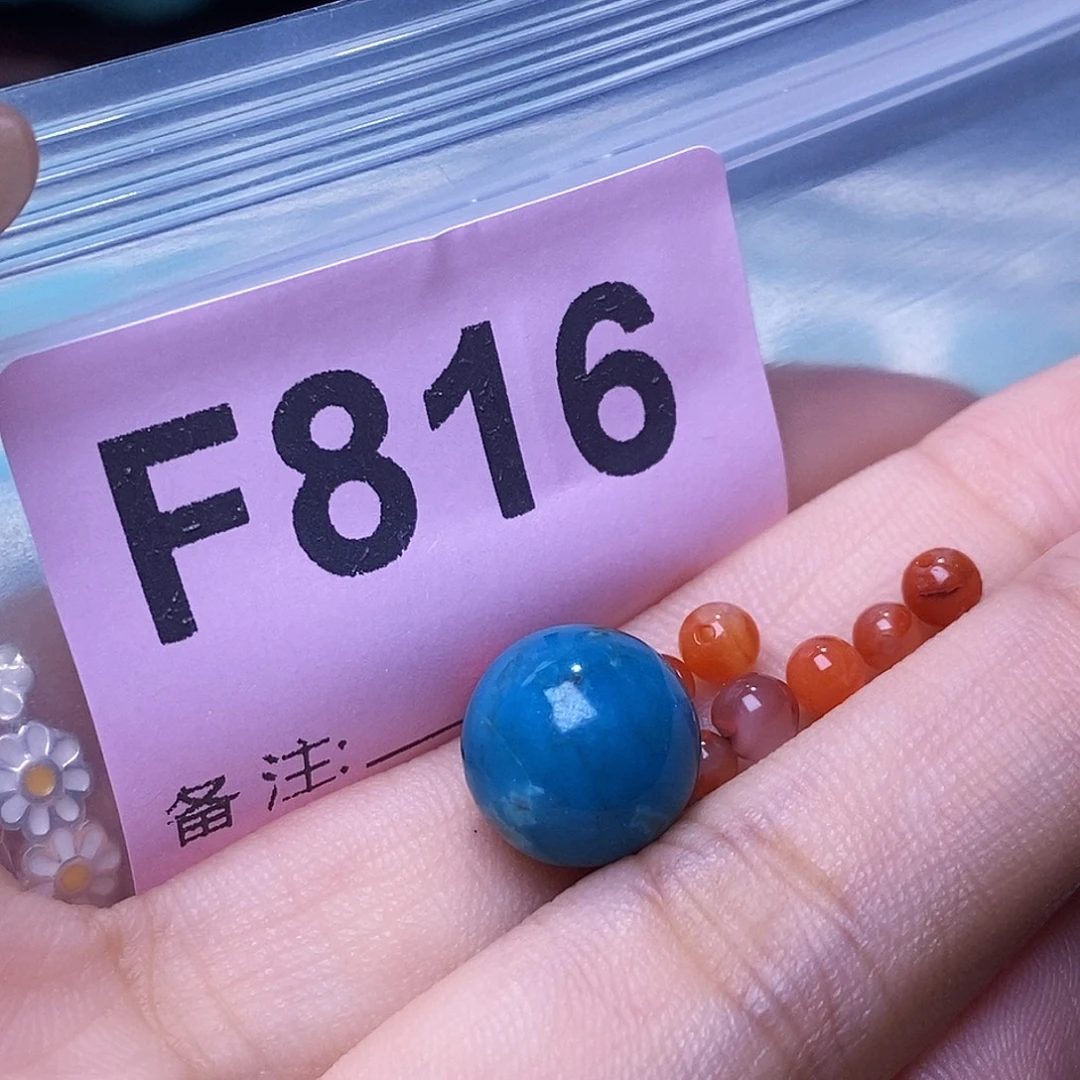 未镶嵌南红玛瑙珠宝奇石