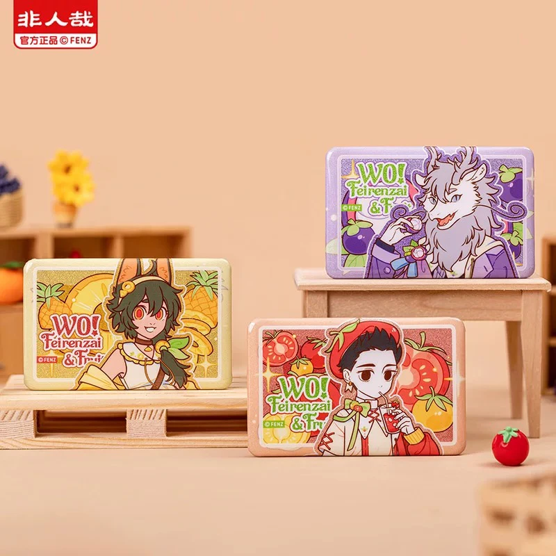 非人哉 清新水果系列徽章盲盒