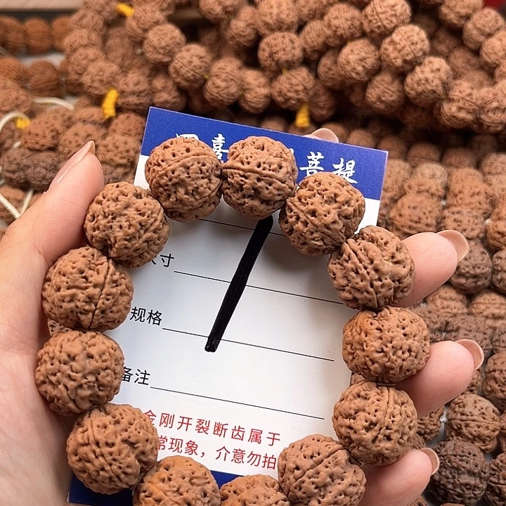 金刚菩提手串方墩爆肉蜂窝23