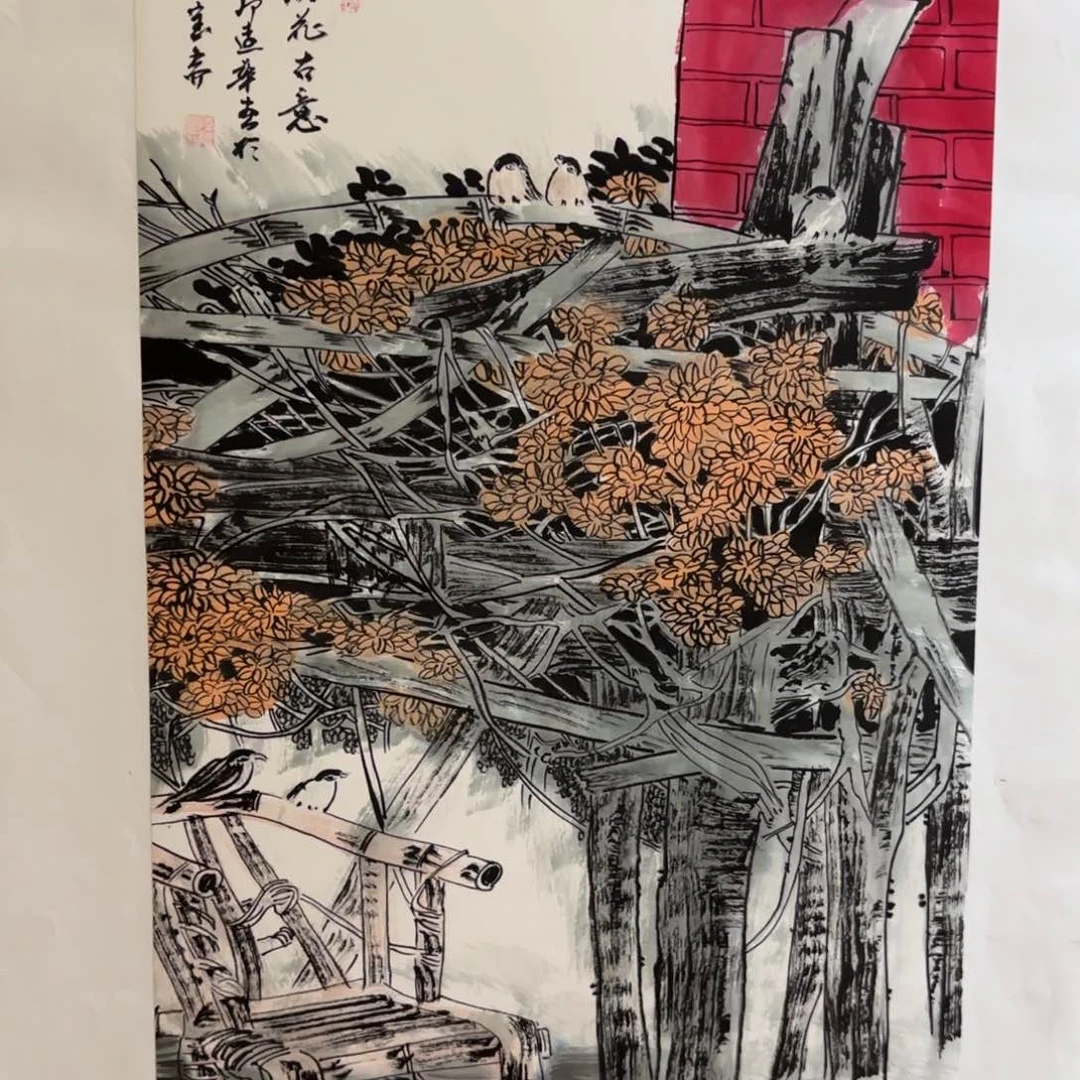 国画国画陆远华山水精品手绘