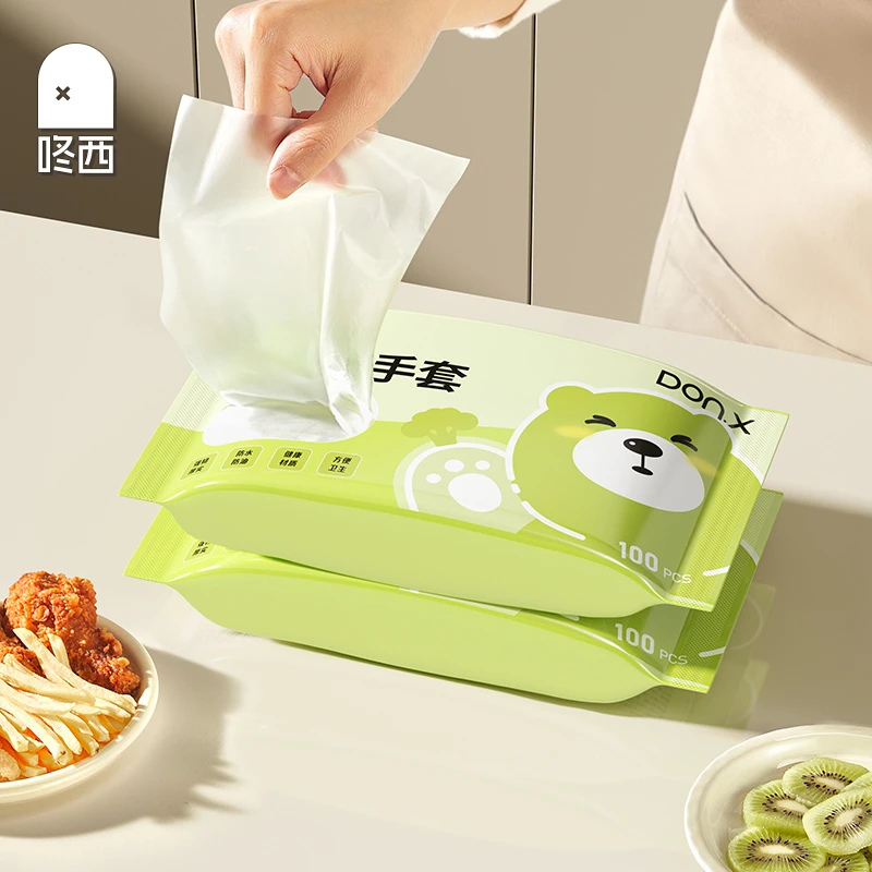 咚西300只一次性手套TPE食品级家用户外野餐烧烤加厚家务清洁手套