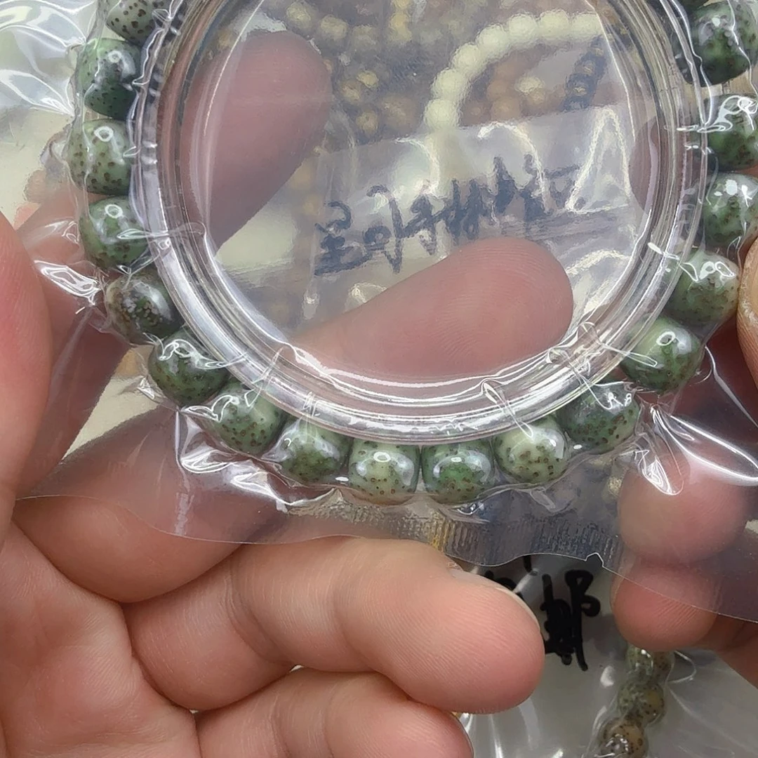 手串星月菩提3灭火糯冰绿星月菩提单圈0.9