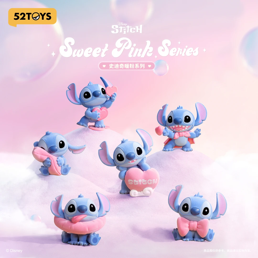 52TOYS史迪奇暖粉系列植绒盲盒节日礼物史迪仔潮玩