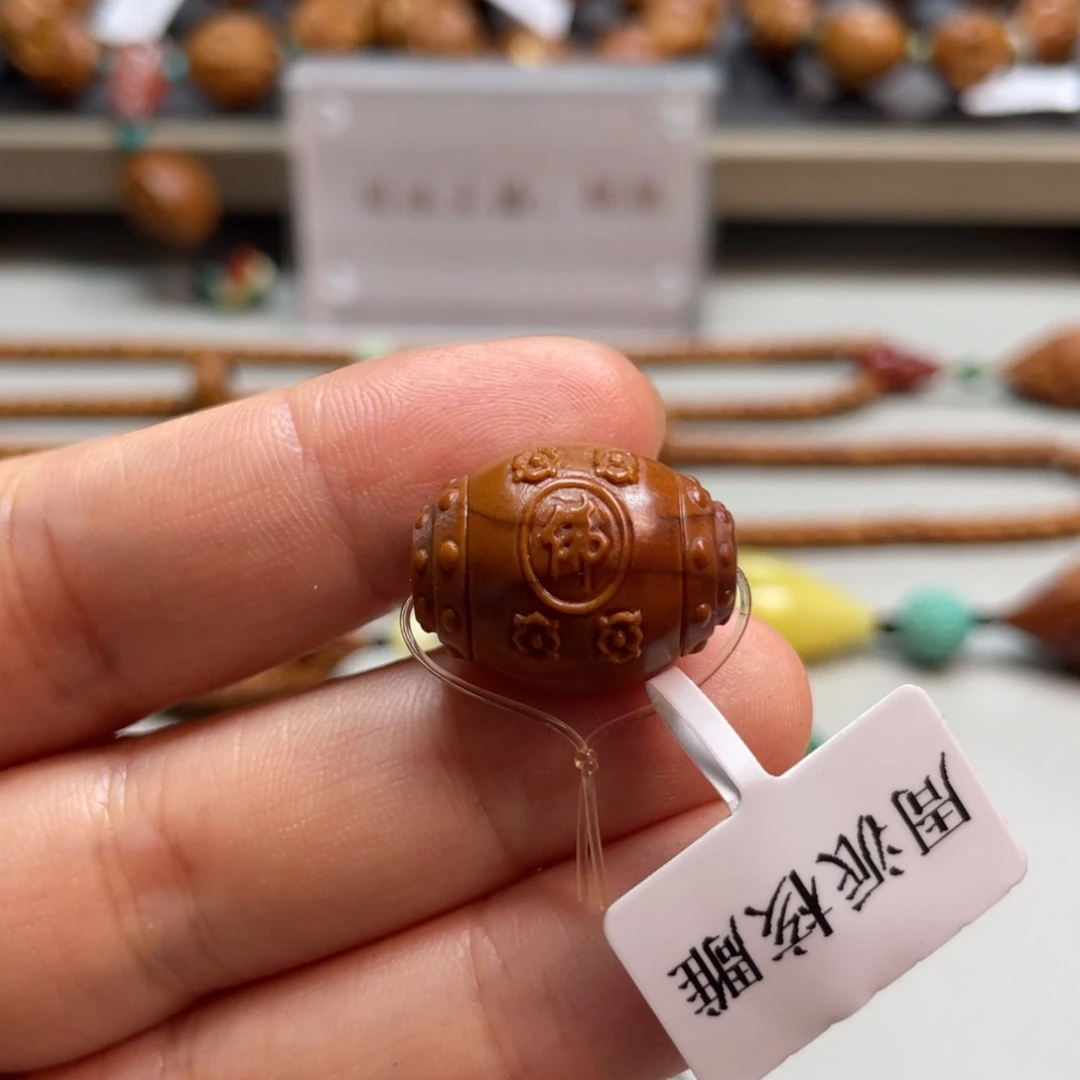 橄榄核吊坠颖*Hhediao·Hhediao