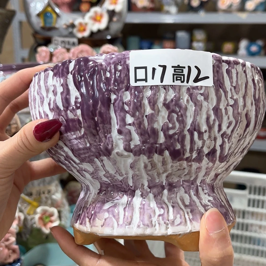 【闪购商品】红陶福利