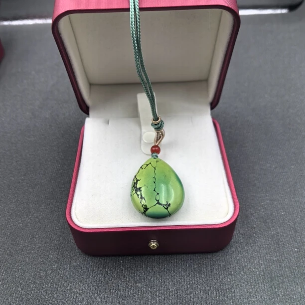 【绚丽多彩 光彩照人】吊坠 GDJ4643