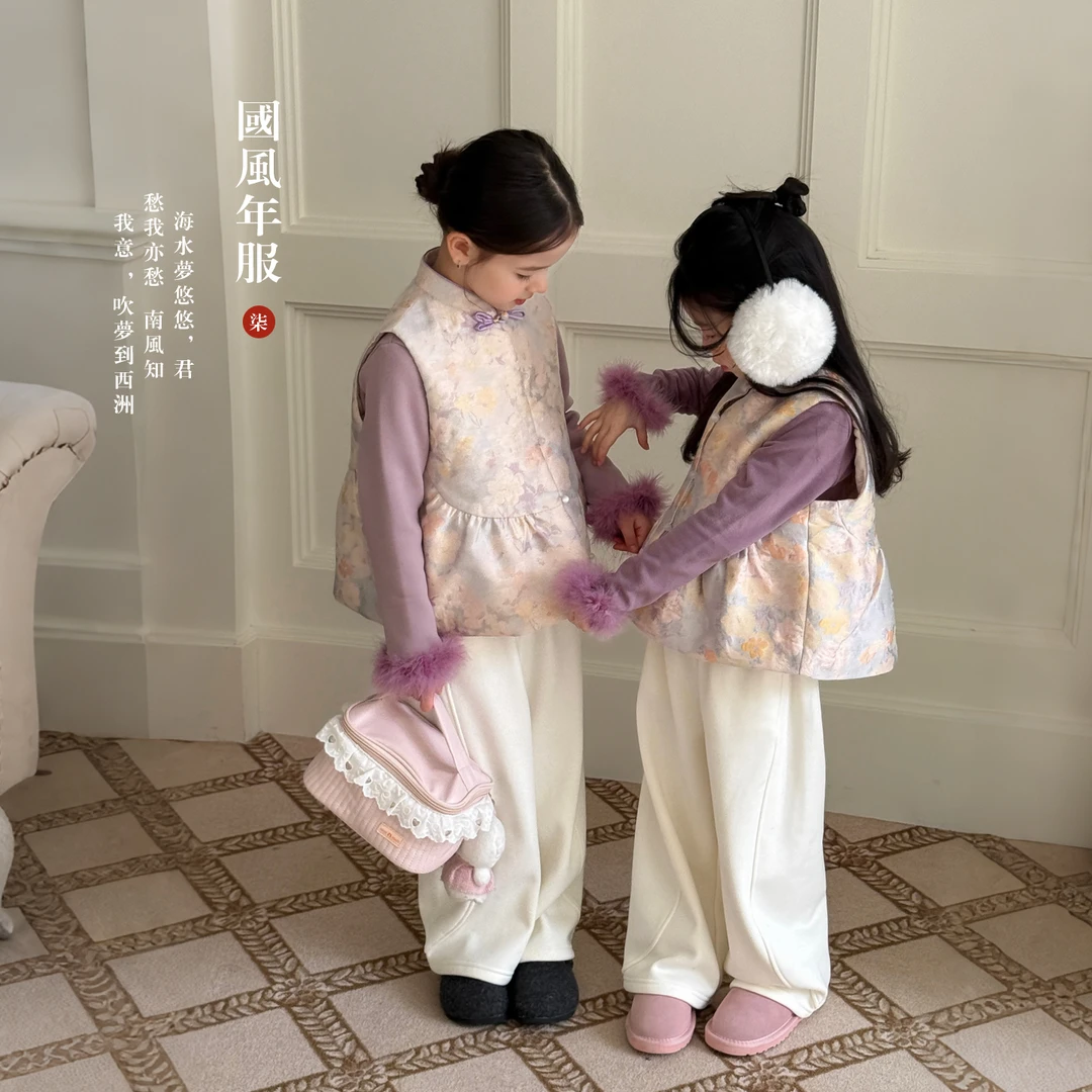 SKI2570女大童国风设计感年服马甲冬装新款女童新中式坎肩背心