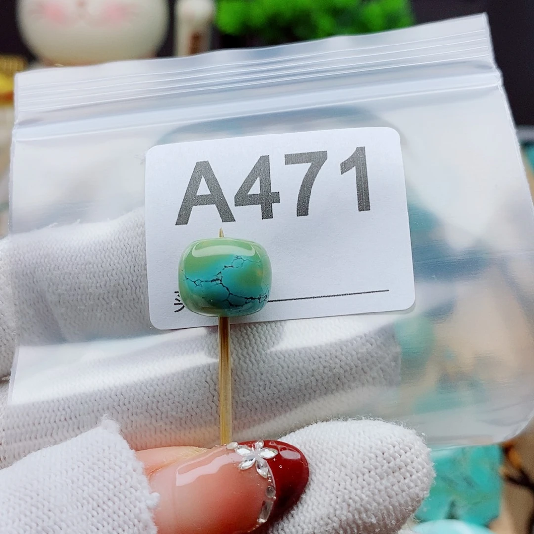 绿松石未镶嵌颈饰