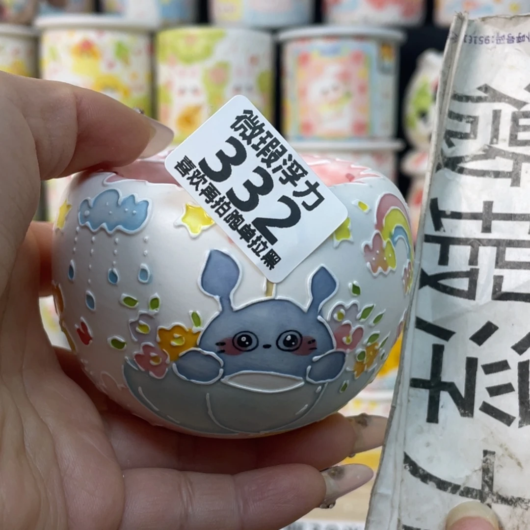 紫砂332 嘟嘟嘟嘟嘟嘟嘟嘟嘟嘟