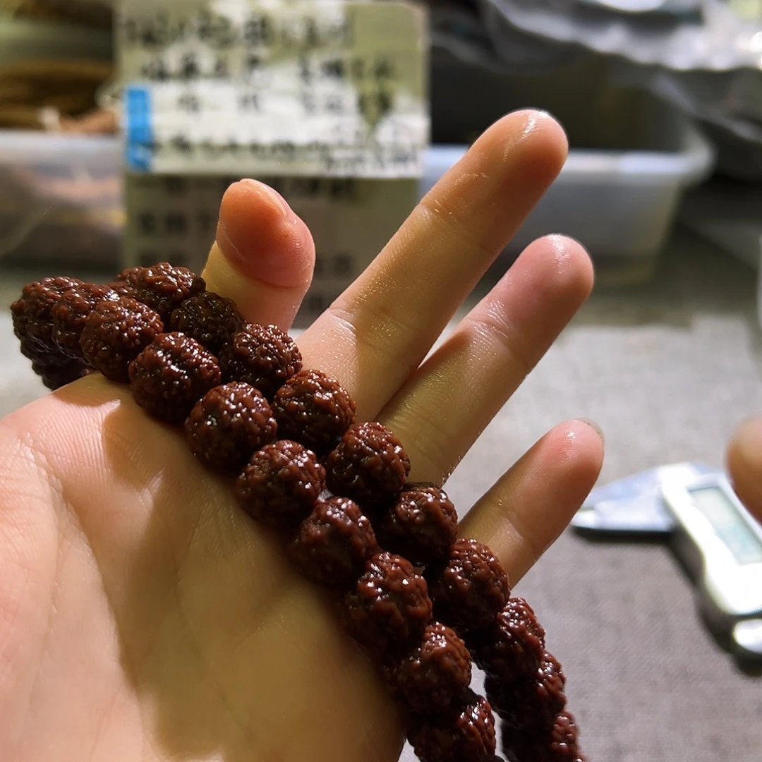 金刚菩提吊坠老树梅花13.2mm