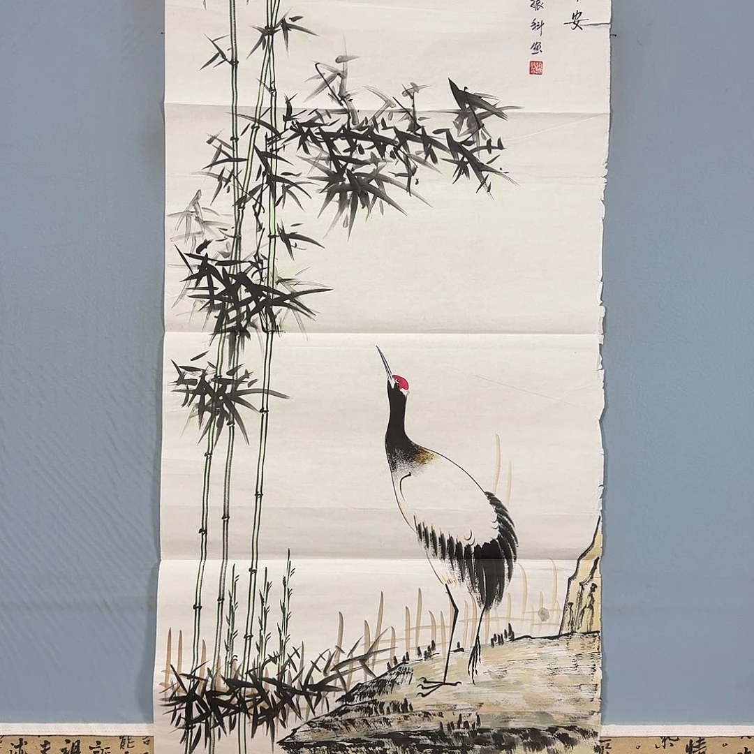 国画720 牡丹一如您的