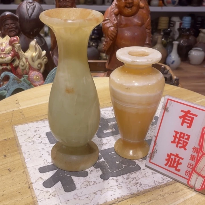 工艺美术品陶瓷艺术