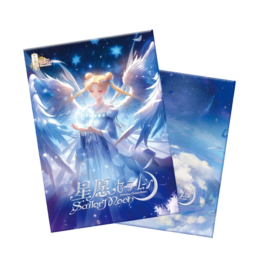 【KK转盘】花间社•星愿美少女战士A6色纸盲盒（默认代拆）