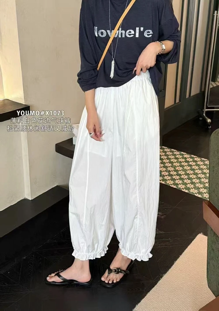 松紧腰时尚甜美灯笼裤菠萝裤女2025夏新宽松显瘦小个子九分裤子潮