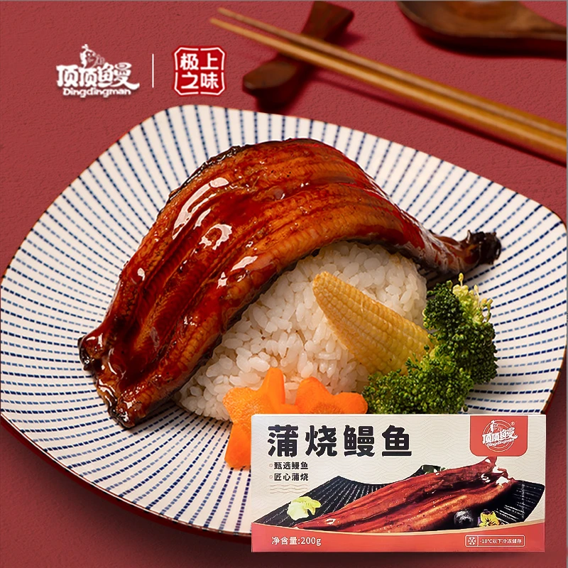 买1发6条1200克顶顶鳗同出口品质正宗日式蒲烧鳗鱼即食日式口味