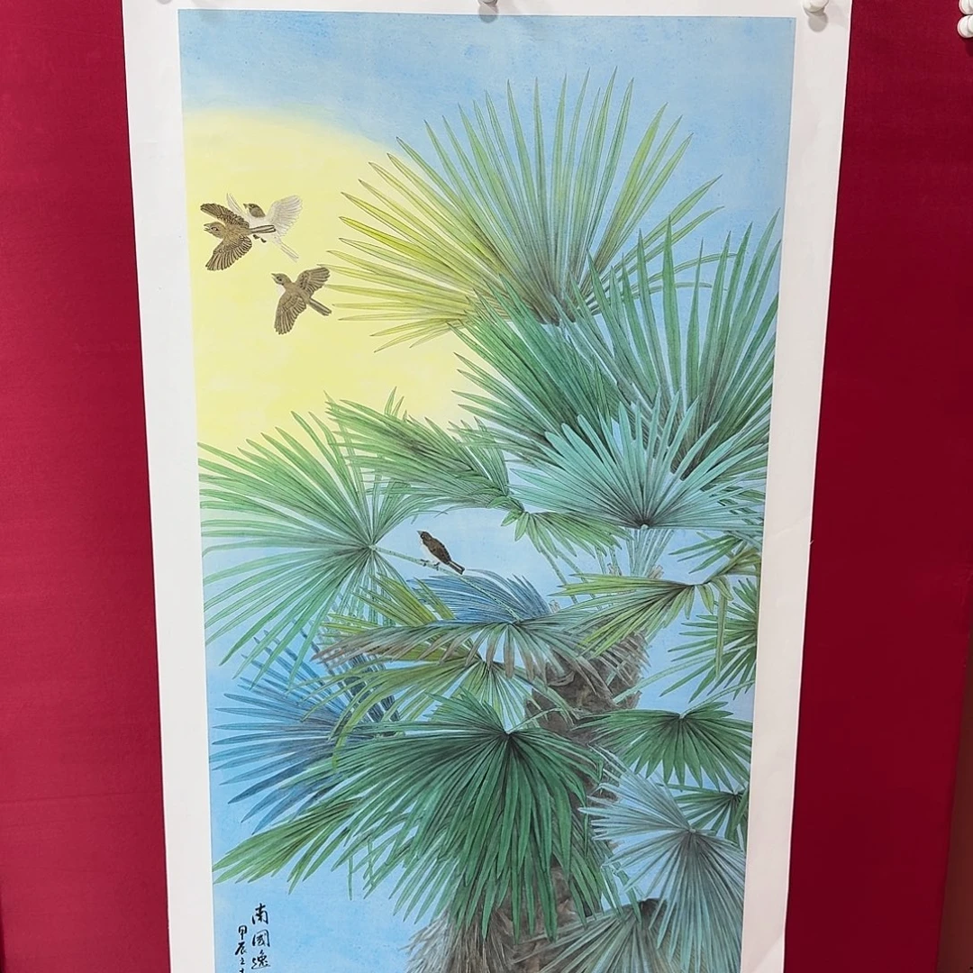 国画89李庆友李庆友李庆友w