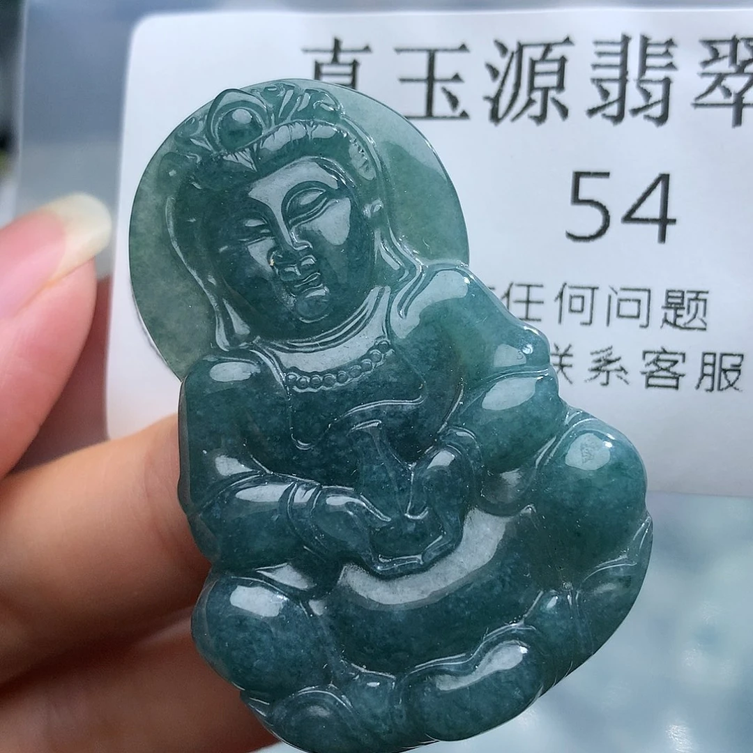 颈饰未镶嵌翡翠54