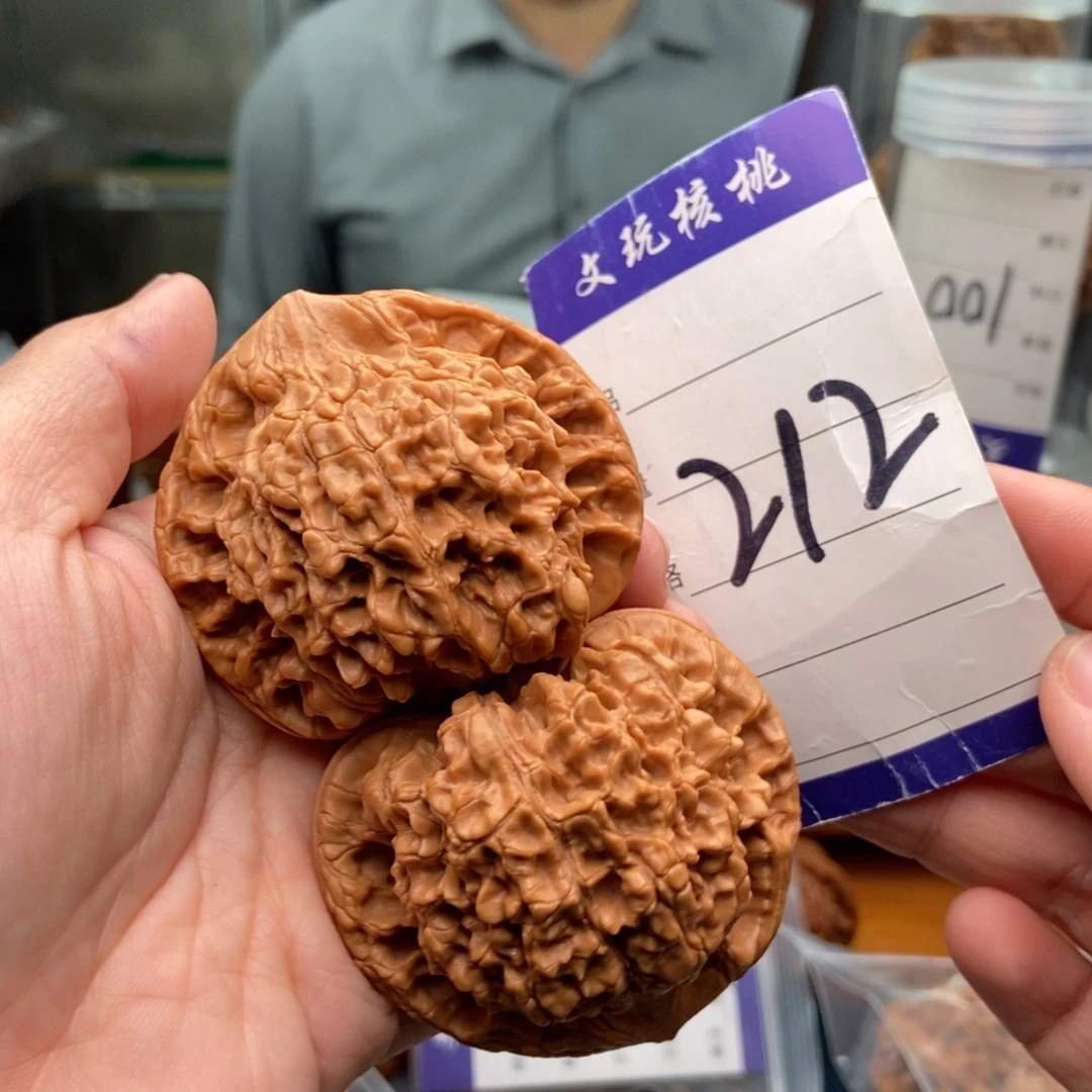 文玩核桃把件56官帽