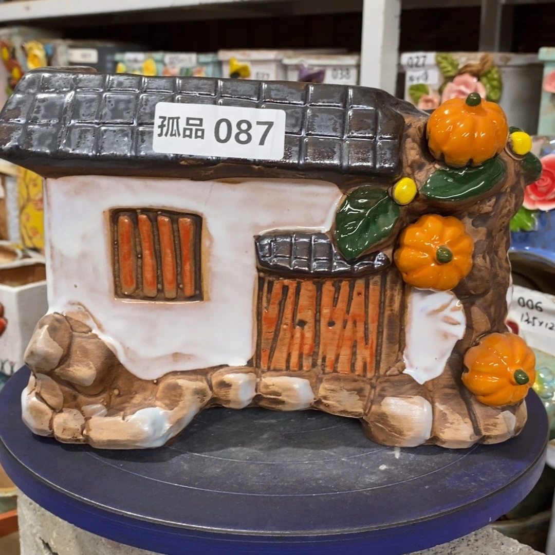 【闪购商品】孤品087