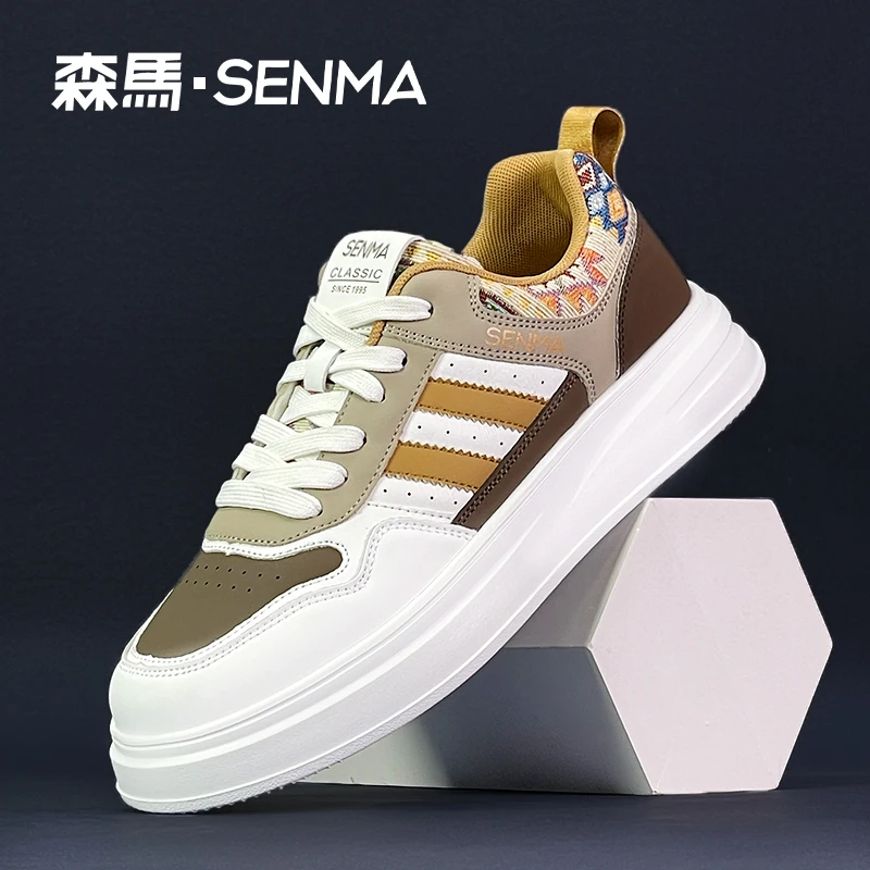 SENMA/森马秋季新款真皮百搭增高小白鞋男士休闲国潮板鞋运动鞋