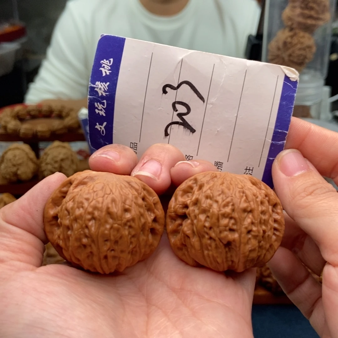 文玩核桃把件41铁锤