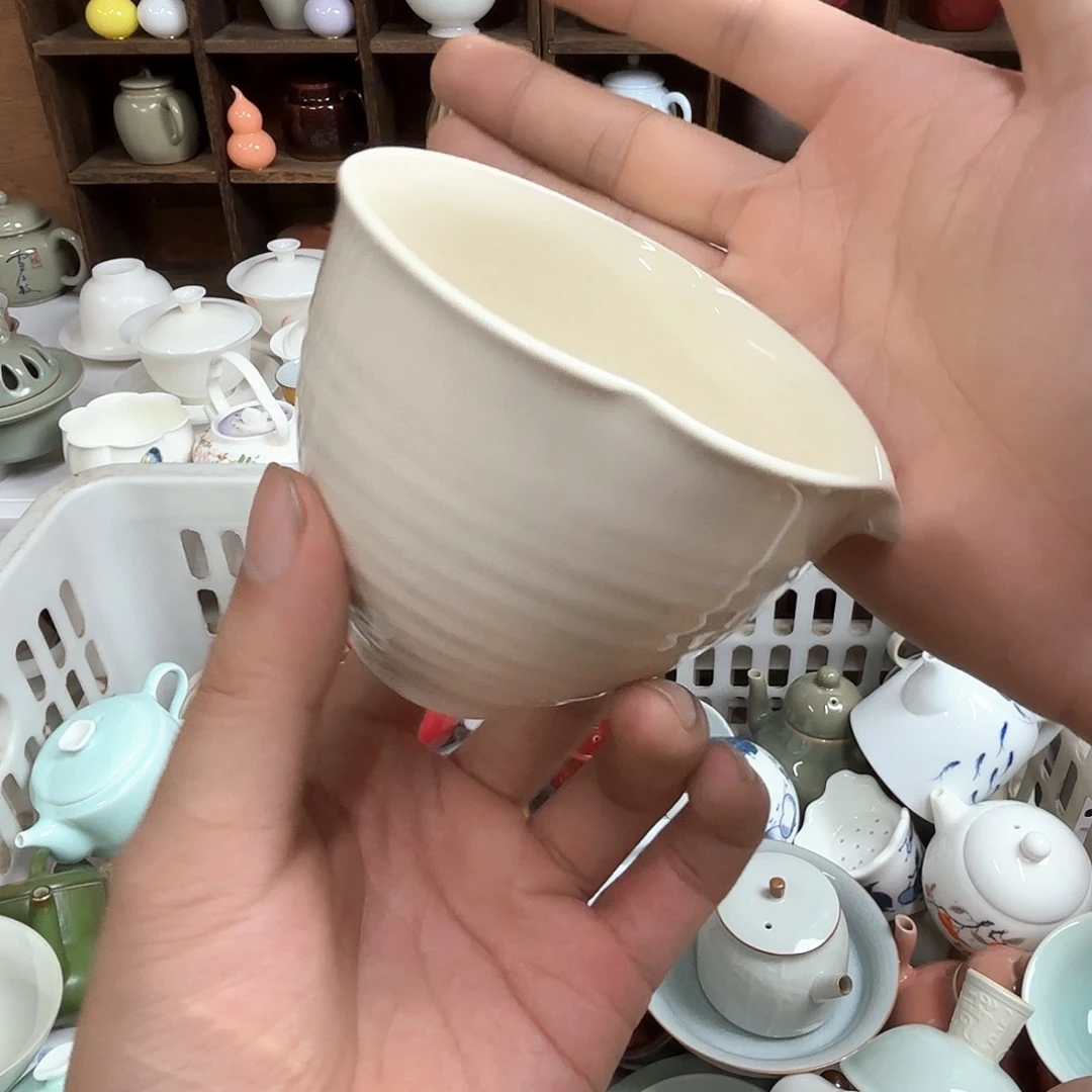 微瑕介意的请勿下单
