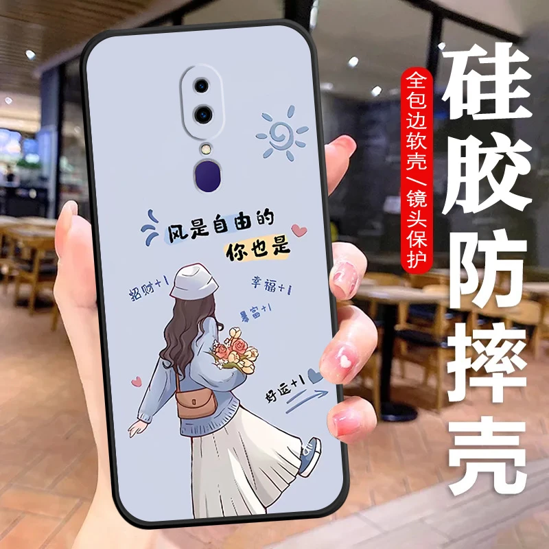 OPPOA9手机壳PACM10硅胶a9防摔A9X全包PCEM00软耐脏女保护套新款