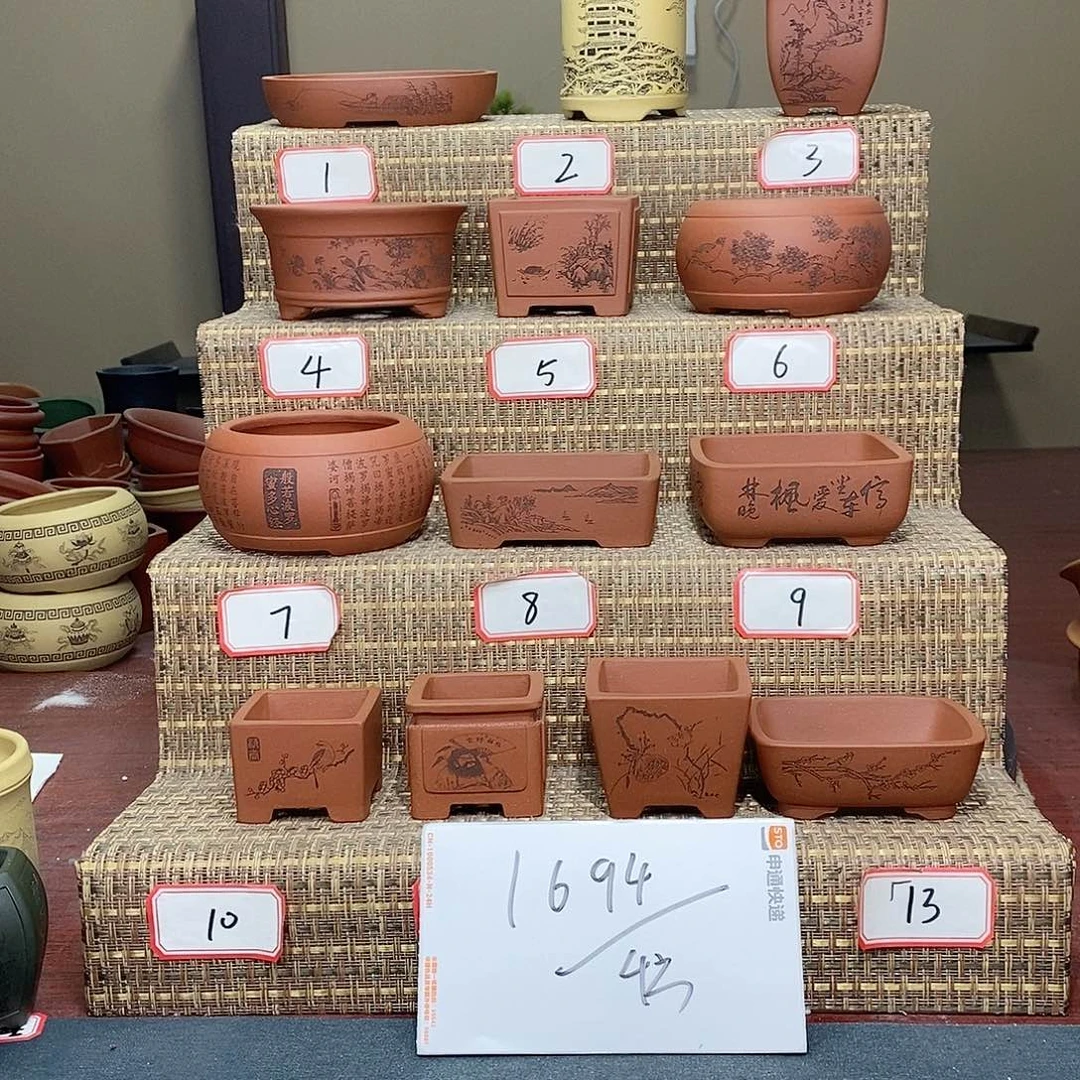 紫砂花盆思*程你的意思