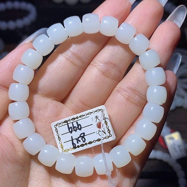 未镶嵌手链和田玉