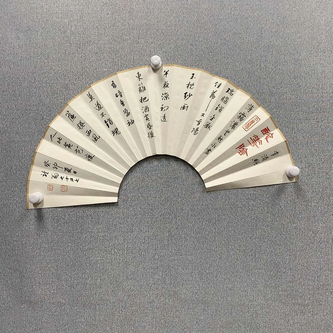 【闪购商品】国画叶金福扇面书法