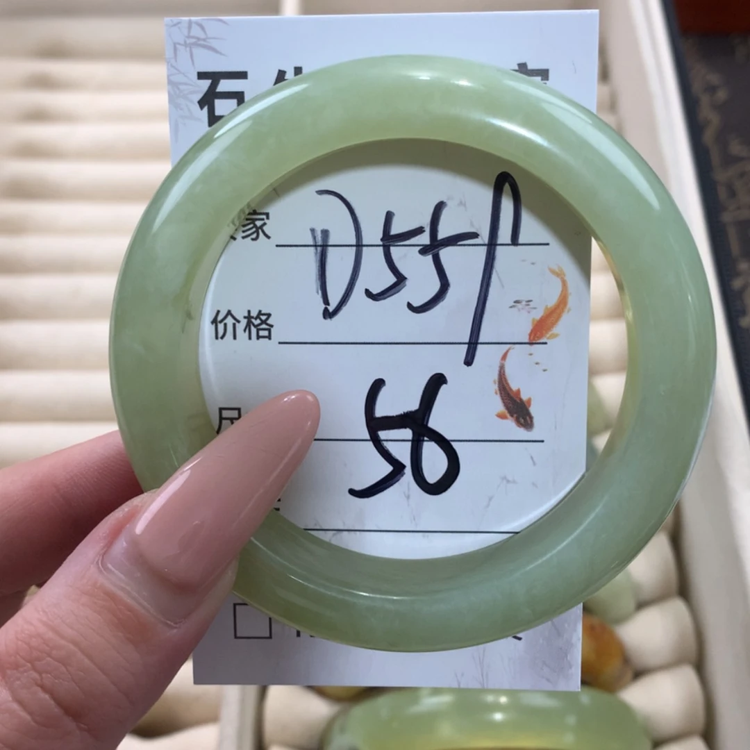 【闪购商品】未镶嵌蛇纹石玉手镯