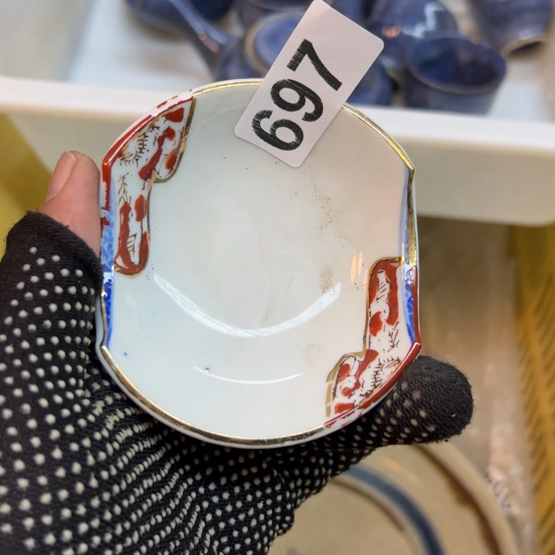瓷器瓷器瓷器瓷器