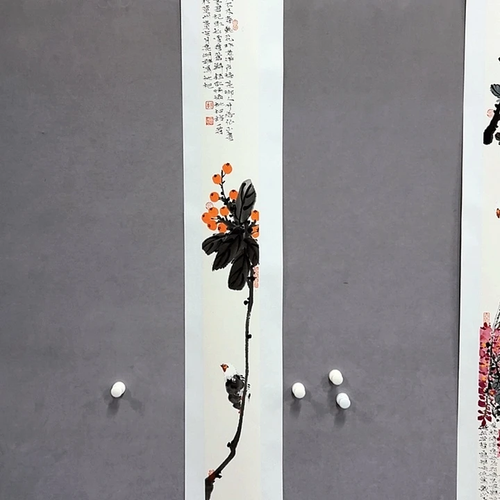 国画亲笔手绘放心去藏