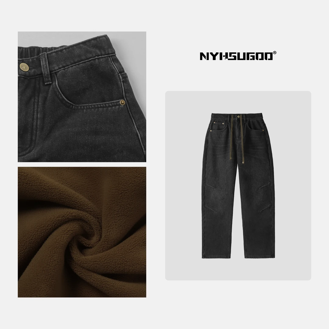 NYHSUGOO/南乙1825冬季复古黑色重磅男士牛仔裤加绒抽绳休闲裤