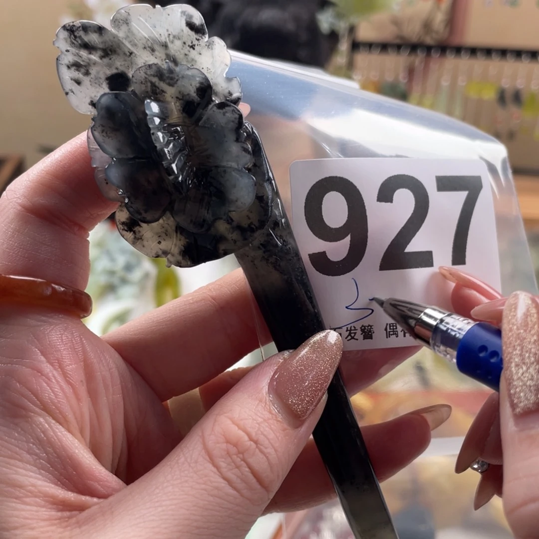 蛇纹石玉发饰未镶嵌