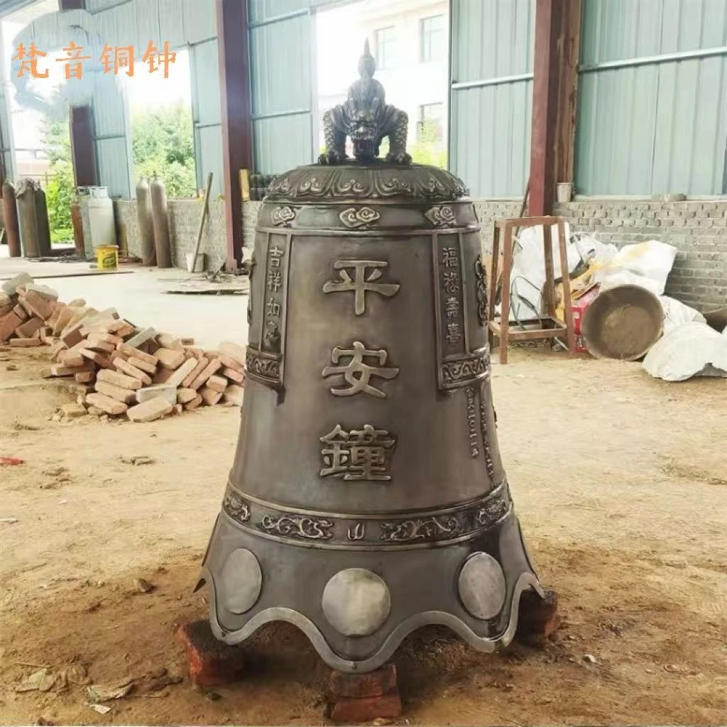 寺庙景区适用黄铜铸铁大钟定制警钟长鸣祈福之用寺庙铜大钟
