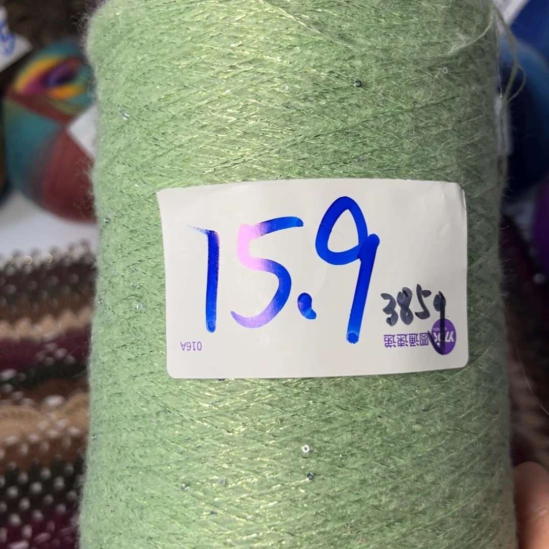 马海毛亮丝了，亮片385克