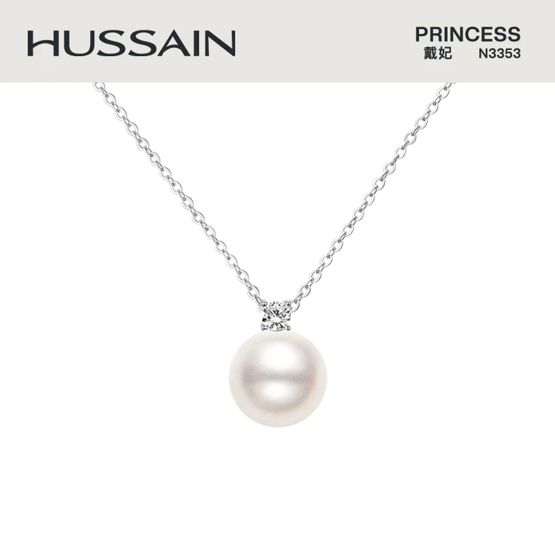 坠链均925银合成锆石 赫生HUSSAIN戴妃项链时尚经典轻奢简约气质