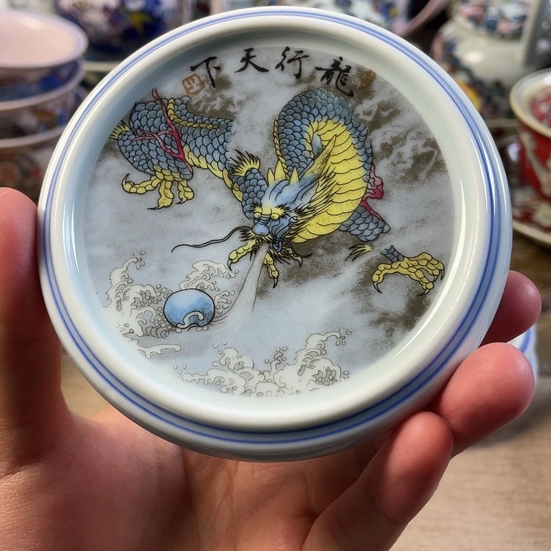 瓷片景德镇陶瓷256669999999