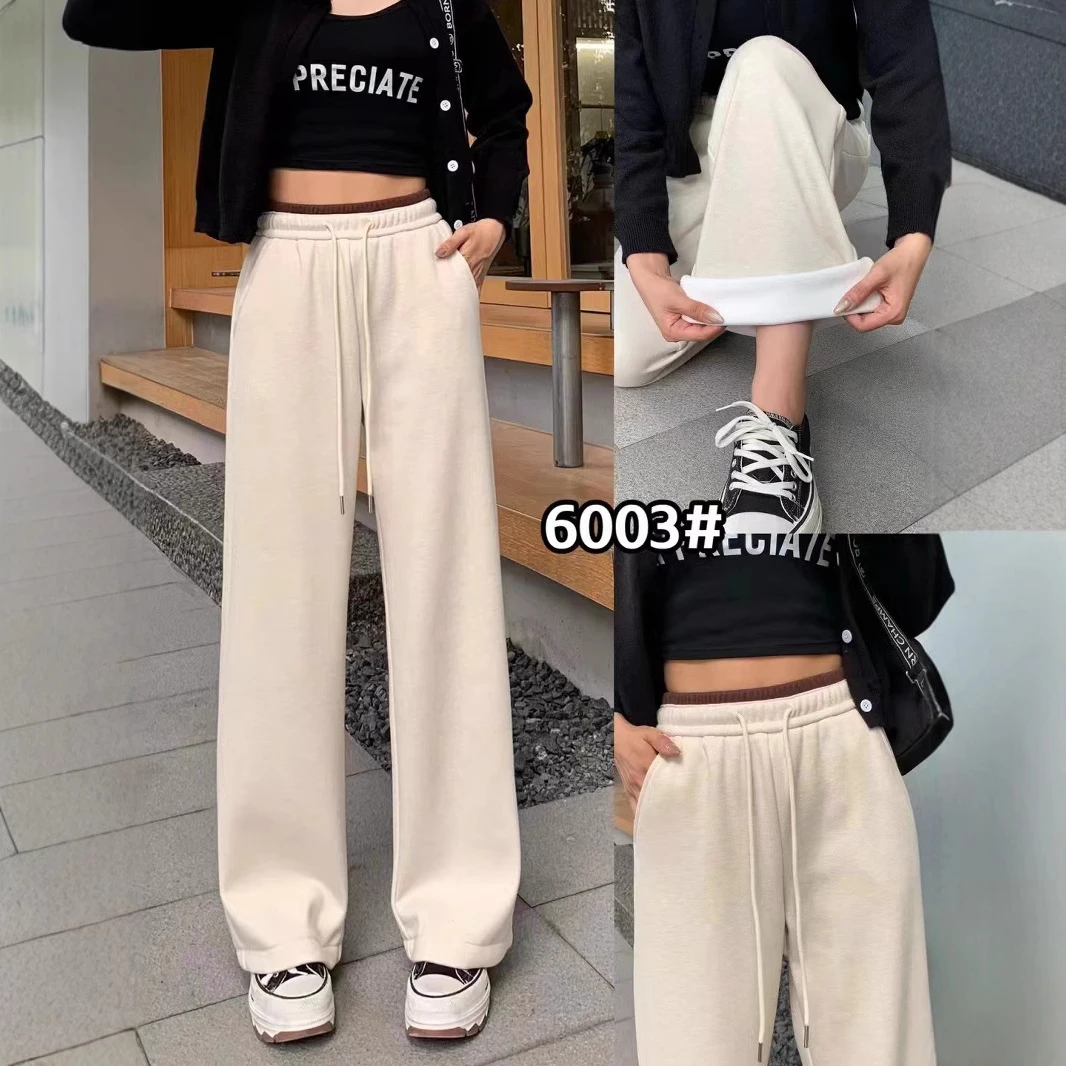 高腰加绒加厚阔腿裤女秋冬2024新款高腰垂感直筒休闲拖地长裤保暖