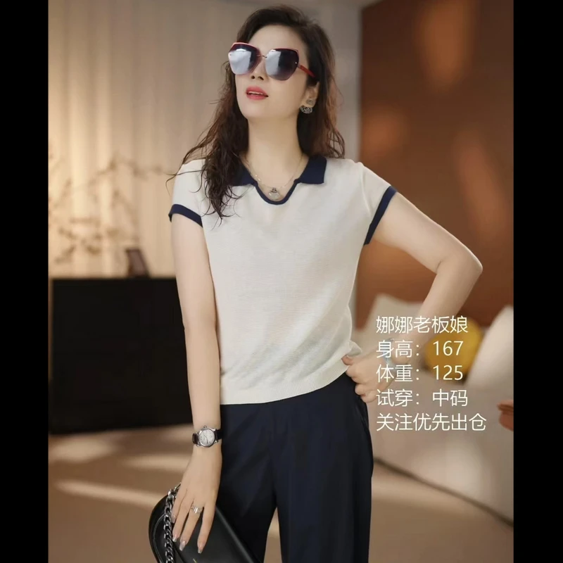 天丝亚麻POLO领拼色针织衫减龄时尚翻领T恤百搭夏季上衣女1233