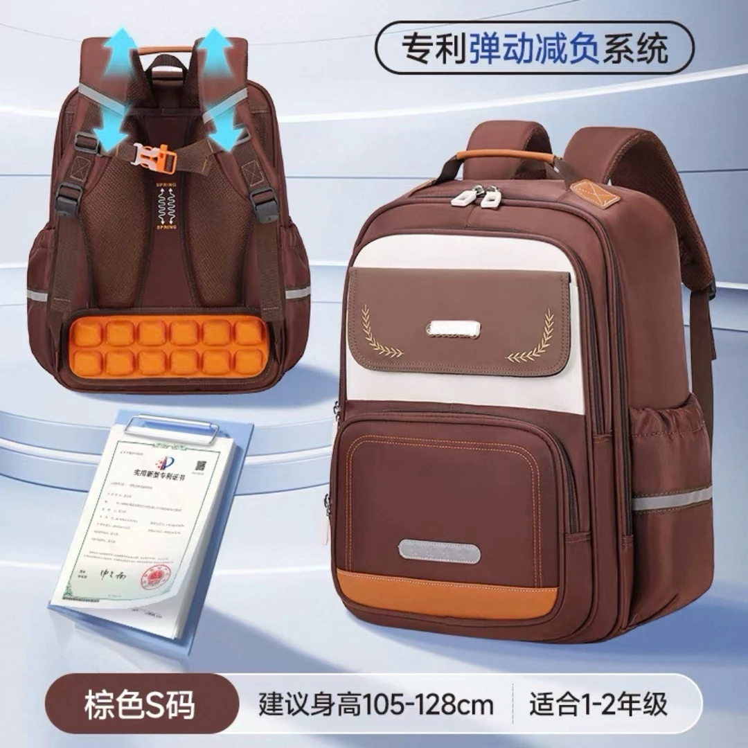 【清货】品牌儿童书包1-6年级商超撤