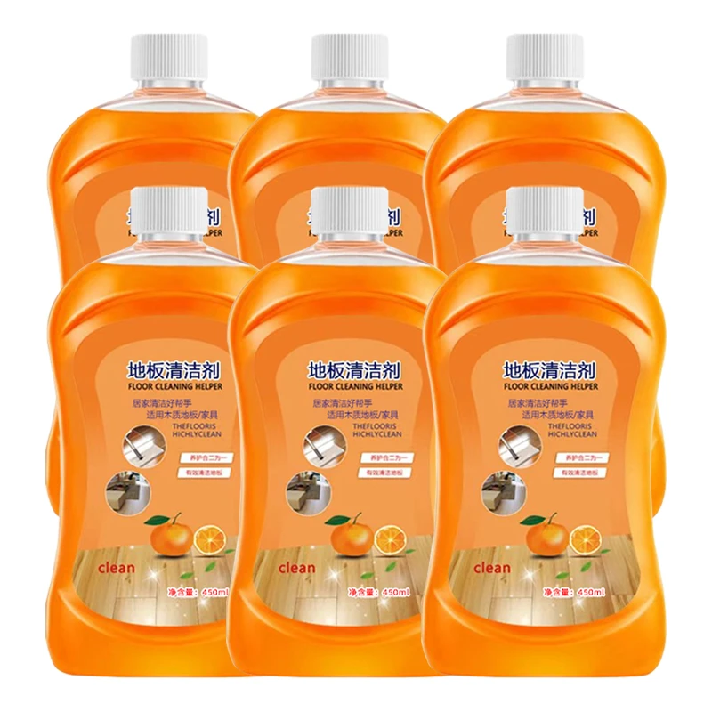 【发6瓶】地板清洁剂去污增亮持久留香家用拖地瓷砖Y