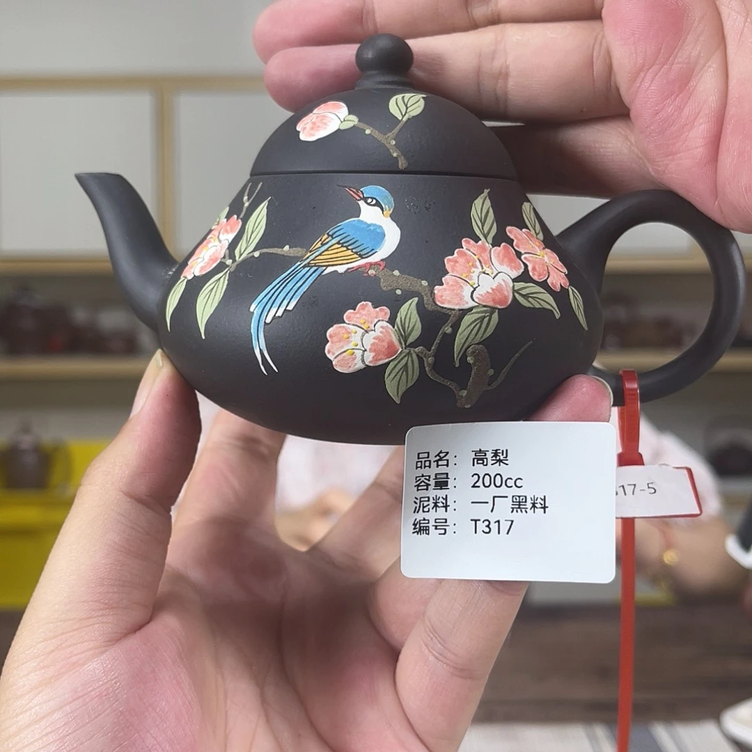 茶壶紫砂紫砂艺术