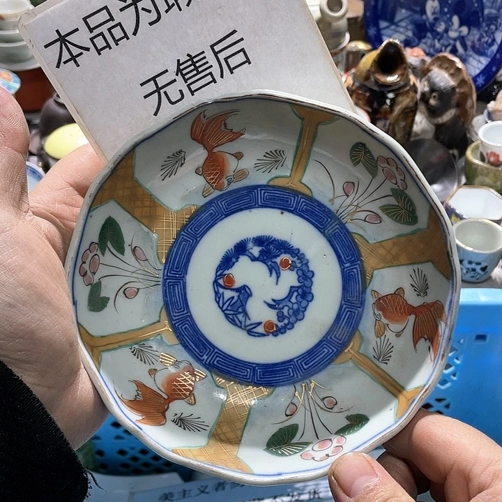 瓷片在一起的时候就是不