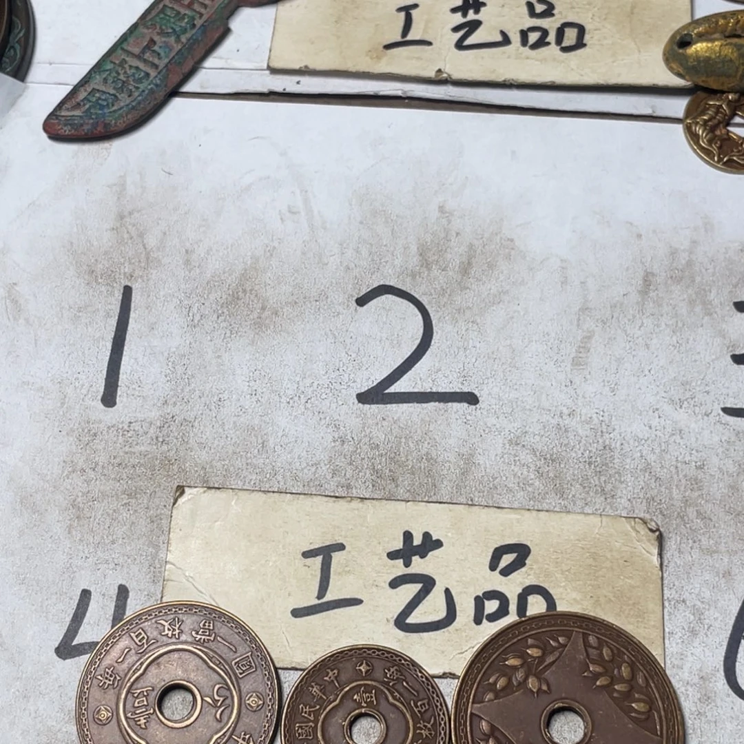铜工艺品工艺品工艺