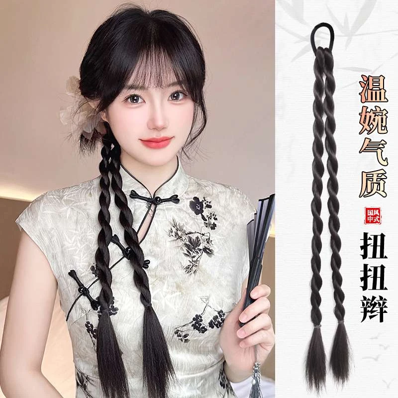 新中式扭扭辫假发辫子女双麻花长辫古风编发侧扎拳击辫马尾小辫子
