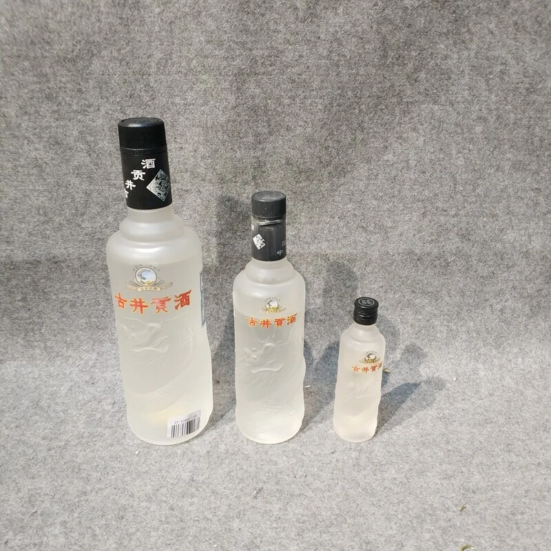 2004年古井贡酒礼盒800ml50度-M25IK00B518-04